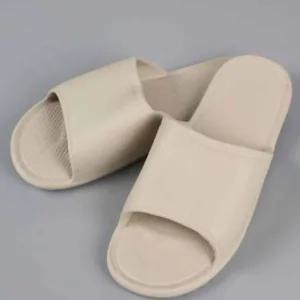 [라일리] Rly 홈슬리퍼 학교슬리퍼 EVA 거실화 베이지  42204660)