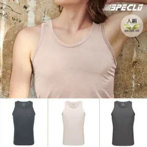 스와로 인견 남성 런닝 쿨 여름 메리야스3매 100760