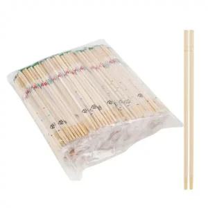 일회용 개별포장 대나무 젓가락 300p 일회용품 업소용