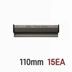 문구 테이프 부착용 메모홀더 대형 15개 (W2B9EC0)