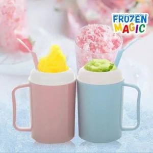 (1+1)슬러시 메이커 슬러쉬 기계 연핑크 연블루