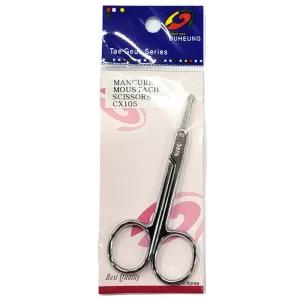 라운드 팁으로 코안쪽 안전하게 컷팅 털가위 실버 정리 콧털 정리기 ？C면도 면도기