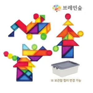 브레인숲 3in1 스마트 탱그램 자석블록42 학습세트 유치원 어린이집 학원 교습 교구 단체 창의력