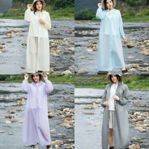 [아우트]라이더우비 컬러우비 장마철 감성