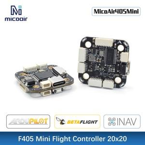 MicoAir405Mini 20x20 스택 비행 컨트롤러 Bluejay 30A 4in1 ESC for RC FPV 레이싱 드론