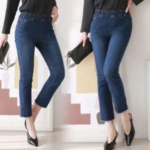 [아우트]청바지 제피스 스판청바지 데님팬츠 8부