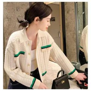 [아우트]예쁜 가디건 배색 꽈배기 니트