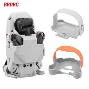 DJI호환 Mini 4K/Mini 2 SE/Mavic 미니 소형 드론 윙 안정기 브래킷 블레이드 마운트 보호 베이스 액세서리