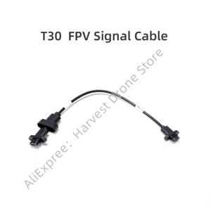 전후방 FPV 신호 케이블 T30은 DJI호환 농업용 드론 및 식워터 보호 기계에 적합하며  새 제품 수리 부품