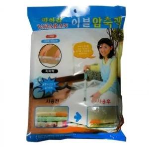 압축지퍼백 여행용압축팩 이불압축팩 대 2매 (49bHn)