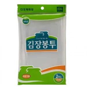김장용봉투 김장용비닐 김치포장비닐 특대 20매 (49hgF)