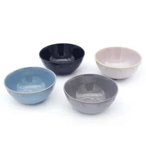 로얄 헤리티지 바체 대접 4P 세트 밥공기 국그릇 밥그릇