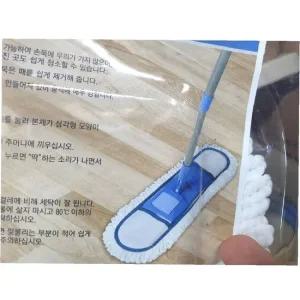 청소걸레 필터 비교 가로방걸레 종류 청소 용품 쇼핑 극세사걸레 청소걸레 봉걸레 밀대 막대걸레