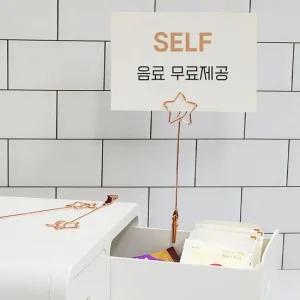 금속 별형 집게 쇼클립 로즈골드 메모 꽂이 홀더 스텐 홀더