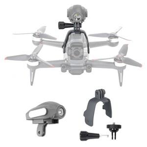 DJI FPV 드론 야간 항법 비행 조명 램프 헤드라이트 장착, 상단 캐리 익스텐션 브래킷 어댑터 클램프 홀더 충돌 방지 액세서리 포함