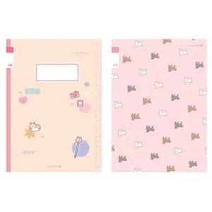 초등학생 3-6학년 무제 노트 (23줄) B (23) 10개입 노트세트 줄노트 초등노트세트 유선노트 초등생노트