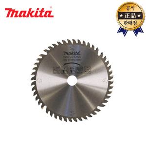 마끼다 팁쏘 B-07353 165x48x2.2T SP6000K SP6000J 목공톱날 원형톱날 당가루