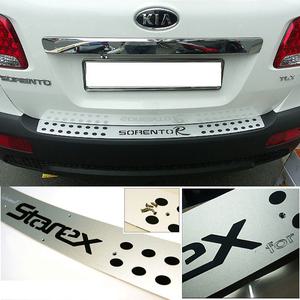 진양 리어범퍼패드/cm/쏘렌토r/그랜드스타렉스/투리스모