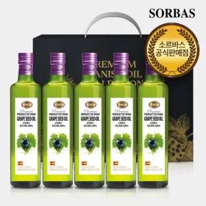 포도씨유 500ml 5병 오일선물세트