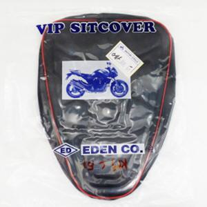 VIP 시트커버 에스코트110(KM110)용 / 앞시트용