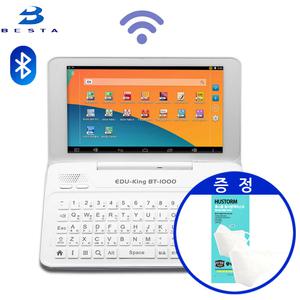 HJ VESTA 베스타 전자사전 에듀킹 BT-1000W+KF94 5매+액정필름 LCD 7인치 DRM파일 15개지원
