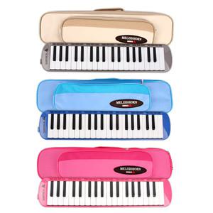 이중보강 멜로디언/가방보관/삼익악기