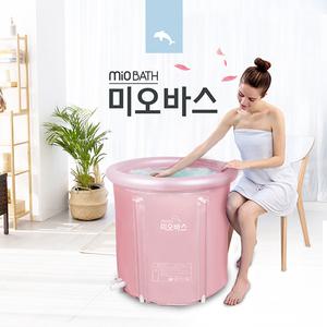 미오바스 욕조 반신욕조 반신욕기 이동식 접이식 (로즈골드)