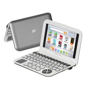 NEW 베스타 전자사전 BK-500 135권 컨텐츠 옥스펴드영영