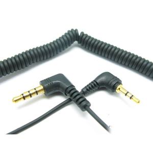 (에스테크) AUX 3.5mm(4극) to 2.5mm스테레오 케이블