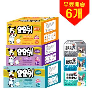 요요쉬 남아용 애견기저귀 매너밴드형 X 6개 / 킹콩팩 기저귀