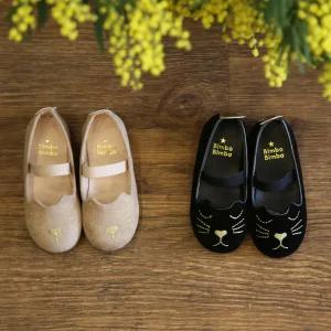 빔보빔바 캣츠로퍼 키즈단화