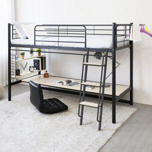 [일루일루]코모드i 올인원 좌식책상형 벙커침대 프레임만(매트제외)