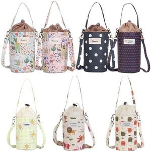 물통 물병 텀블러 보틀 보냉 보온 가방 파우치 주머니 어린이집 유치원 소풍 준비물 생일 선물 초등학생