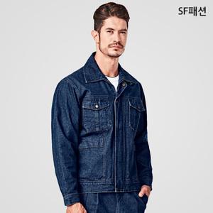 추동용 용접 작업복 청지 용접복