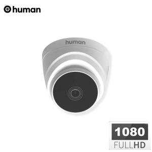 휴먼 HUMAN 200만화소 H-6020R-HCD 실내 돔 적외선 카메라 CCTV