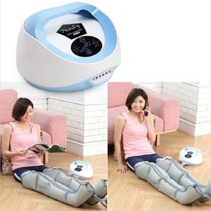 국산 공기압 장화마사지기 사지압박순환장치 에어 안마기 다리 발 하체 주무름