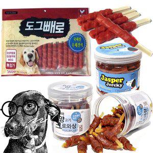 [기타]아침애 수제간식 크로와상 제스퍼 도그빼로 오리 양 북어 한우 연어 야채 닭 오리 애견간식