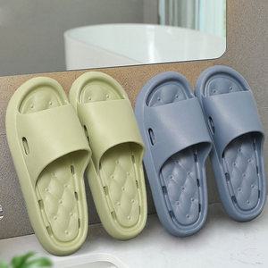 에클리츠 하퐁이 슬리퍼 미끄럼방지 EVA 욕실화 실내화