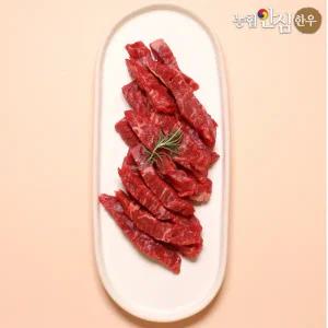 [롯데백화점]온도씨 1++등급 농협안심한우 한우 갈비살 200g