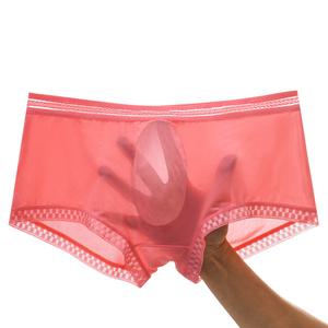 마이폭스 남성드로즈 아이스 섹시 사각 쿨팬티 SSM