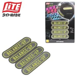 LITE 골프클럽 스윙웨이트 조절 발란스업 후크타입 납