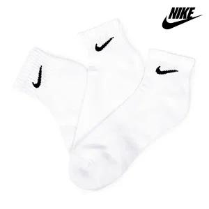 [나이키][나이키] 런닝 양말 쿠션 남여공용 앵클 3팩