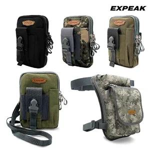 [엑스피크]엑스피크 택티컬 전술 서바이벌 파우치/머슬백 3종 택1
