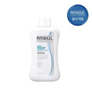 피지오겔 DMT에센스인토너200ml