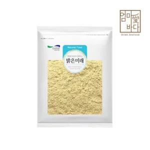 엄마애바다 홍합가루 500g