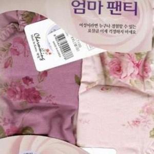 [오노마] ONM 국산 챠밍 요실금팬티(2매) 2XL까지 중년여성 속옷 (S8829301)