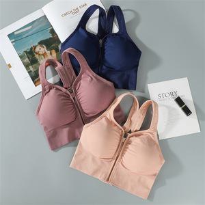 [오리지널픽_커먼멜로우] 여성 앞지퍼 후크 하이서포트 스포츠 브라 (4color)