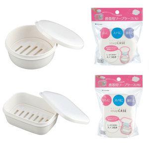 이노마타 여행용 휴대용 비누통 비누케이스