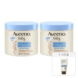 아비노베이비 더멕사 아토 나이트타임 밤, 312g, 2개 + 증정(스킨릴리프 바디로션 30g)