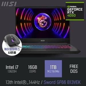ⓒ MSI Sword GF66 B13VEK i7-13620H 16GB 1TB / 인텔 13세대 게이밍 영상 편집 그래픽작업 캐드